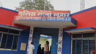 #लहार में 10 साल की बच्ची से #दुष्कर्म की प्रयाश करने वाले व्यक्ति को पुलिस ने गिरफ्तार कर भेजा जेल ,,,