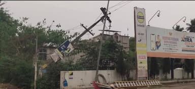 #ତାଣ୍ଡବ_ରଚିଲା_କାଳବୈଶାଖୀ
ମୟୂରଭଞ୍ଜ ଜିଲ୍ଲା କରଞ୍ଜିଆ ଅଞ୍ଚଳରେ ପ୍ରବଳ ଘୂର୍ଣ୍ଣିଝଡ଼
ବାମନଘାଟି ଉପଖଣ୍ଡରେ କାଳବୈଶାଖୀ ଦୁଇ ଜଣ ମୃତ, ୧୦ରୁ ...