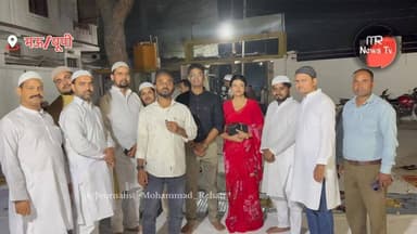 Mau : डोमनपुरा में शिवम् लाइफ केयर की इफ्तार पार्टी, सौहार्द और भाईचारे का दिया संदेश। #maunews