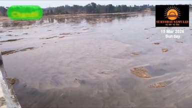 #चांडिल अनुमंडल में अवैध बालू खनन जारी, सख्त निर्देशों के बावजूद रात भर दौड़ रहे हाईवा-ट्रैक्टर....
#बिष्णु पद महापात्र...