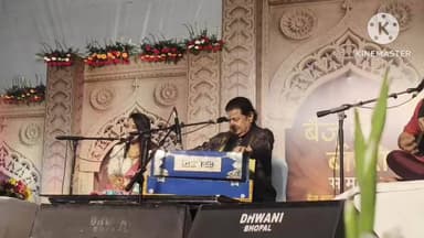 चंदेरी: मेला ग्राउंड में अमर बैजू बावरा कार्यक्रम में भजन गायक अनूप जलोटा ने दी प्रस्तुति