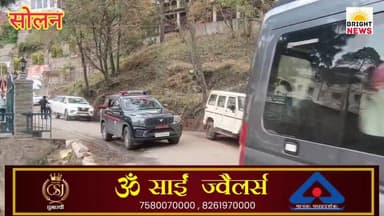 -#सोलन -- हरियाणा राज्यसभा चुनाव: कांग्रेस विधायक कसौली हुए रवाना... #देखिए ..…
#HaryanaRajyaSabha #CongressStrategy #S...