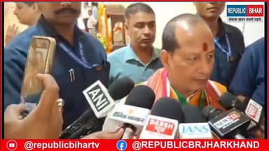 उपमुख्यमंत्री बोले जीत का समीकरण NDA के साथ
#trendingreel #RajyaSabhaPolls #BiharNews #trendingvideo #Muzaffarpur