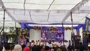 बहुजन समाज पार्टी के तत्वाधान में कांशीराम जी के जन्म जयंती बड़ी धूमधाम से मनाया गया जिला बलौदा बाजार भाटापारा