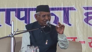 कोटद्वार में आयोजित गढ़ रत्न नरेंद्र सिंह नेगी संवाद में नेगी दा का जलवा...
#news #utrakhand #kotdwar #नरेंद्रसिंहनेगी