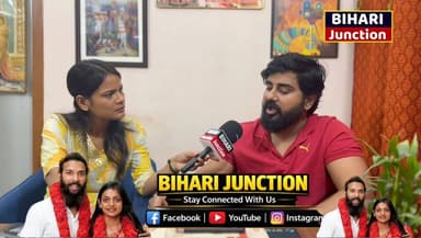 कुंभ मेले में माला बेचने वाली
मोनालिसा ने मुस्लिम लड़के से की शादी!
सोशल मीडिया पर मचा हंगामा 😲
#Monalisa
#KumbhMela
#V...