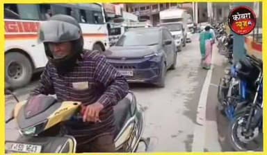 सतपुली में ट्रैफिक जाम से जनता बेहाल, अवैध पार्किंग पर पुलिस मेहरबान?#देखिए कोबरा न्यूज़ की खास रिपोर्ट 👇👇
#सतपुली #पौड़ी...