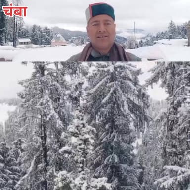 सलूणी में मार्च में बर्फबारी, किसानों-बागवानों के खिले चेहरे
#snowfall #rain #viralvideoシ #salooni #himachalpradesh