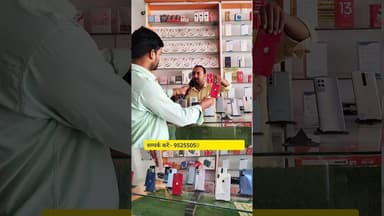 Second Hand #iPhone #mobile #viravideo #phones #reels #bhojpuri #trendingreel #trendingvideo #Latest