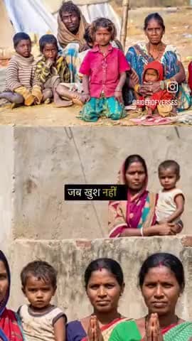 #public #new#महंगाई आसमान