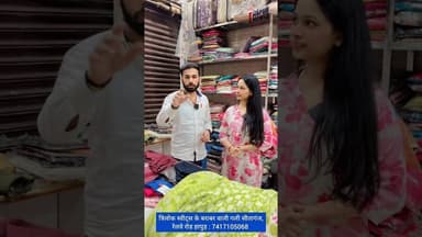 #PayalDesignerCollection दे रहे हैं एक सूट के साथ एक सूट FREE, मात्र 899/- में: 7417105068