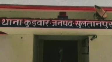 सुल्तानपुर: कुड़वार में शीशम के पेड़ को लेकर विवाद, लाठी-डंडे और हंसिए से किया गया हमला