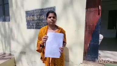 जहानाबाद: सोनवा की महिला का मोबाइल हैक कर खाता अपडेट के नाम पर साइबर ठगी, ₹30,281 उड़ाए