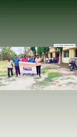 BRA Bihar University, मुजफ्फरपुर प्रशासन का विरोध। काली पट्टी बांध RPS कॉलेज, महनार non-teaching का नारेबाजी-प्रदर्शन।