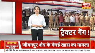 #डाउन_पेमेंट पर #किसनो से ट्रैक्टर खरीदवा कर, फिर #रेलवे में उसी ट्रैक्टर को हर महीने 25 से ₹30000 रूपये में लगवाने का ...