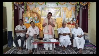 ପାରଳାଖେମୁଣ୍ଡି: ସମ୍ଭାଗ ପ୍ରଧାନାଚାର୍ଯ୍ୟ ବୈଠକ ୨୬-୨୭ ଅନୁଷ୍ଠିତ