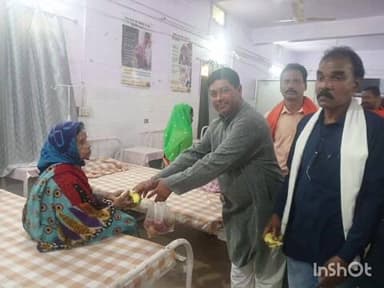 बैकुंठपुर: बुढार में किसान मोर्चा के प्रदेश अध्यक्ष आलोक सिंह ठाकुर का जन्म दिवस जन सेवा के रूप में मनाया गया