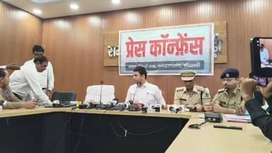 प्रेस कांफ्रेंस जिलाधिकारी के द्वारा किया गया....
#SAROJRAJA #makeuphack #emergencyexit #runnisaidpur #live #sitamarhi ...