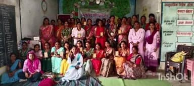 बैकुंठपुर: कोरिया के बड़गांव में बेटी बचाओ, बेटी पढ़ाओ अभियान की हुई शुरुआत