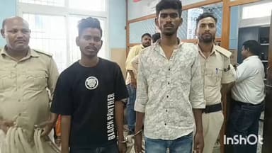 बड़हरा: सोहरा गांव में हत्या मामले में कृष्णागढ़ थाना पुलिस ने दो नामजद आरोपियों को गिरफ्तार कर जेल भेजा