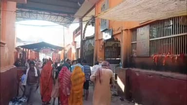 मानिकपुर: धर्म नगरी चित्रकूट में कामदगिरि परिक्रमा के दौरान श्रद्धालुओं से मारपीट और लूट का प्रयास, FIR दर्ज, 3 अभियुक्त गिरफ्तार