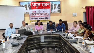 एमसीबी में सीईओ जिला पंचायत अंकिता सोम अवकाश पर, अपर कलेक्टर नम्रता आनंद डोंगरे को मिला अतिरिक्त प्रभार