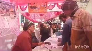 अल्मोड़ा: अल्मोड़ा जिले के मजखाली गांव में बहुउद्देशीय शिविर का आयोजन, 146 शिकायतों का मौके पर हुआ निस्तारण