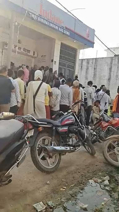 Goverdhan lpg gas ke liye line