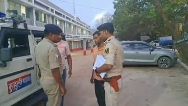 शेखपुरा: फर्जी यूपीएससी टॉपर गिरफ्तार, सम्मानित करने वाले थाना अध्यक्ष ने ही भेजा जेल