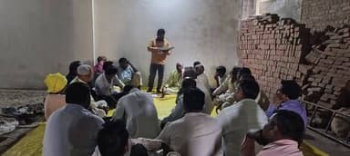 मऊ में गोंड समाज की बैठक, जाति प्रमाण पत्र निर्गत न होने पर नाराजगी
मऊ जनपद में अखिल भारत वर्षीय गोंड महासभा इकाई के जि...