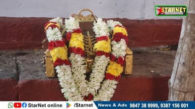 വടക്കഞ്ചേരി ശ്രീ കൊടുക്കാട്ടുകാവ് ഭഗവതി ക്ഷേത്രത്തിലെ വേലയോട് അനുബന്ധിച്ച് തിരുതാലി തിരുവാഭരണ ഘോഷയാത്ര സംഘടിപ്പിച്ചു
വാ...