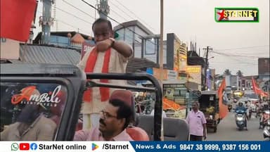 നിയമസഭാ തിരഞ്ഞെടുപ്പ് തരൂർ മണ്ഡലത്തിൽ പി പി സുമോദ് വീണ്ടും ജനവിധി തേടും
വാട്സ്ആപ്പ് ഗ്രൂപ്പില് അംഗമാകുവാന്...👇🏻
http...