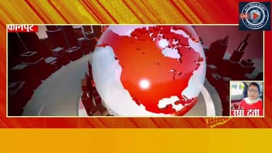 फॉलो करें,न्यूज चैनल को subscribe करें ###