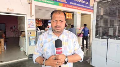 LPG सिलेंडर न मिलने स्व रायबरेली रेलवे स्टेशन की कैंटीन बन्द होने की कगार ओर, यात्रियों के लिए नहीं बन रहा भोजन
#raebar...