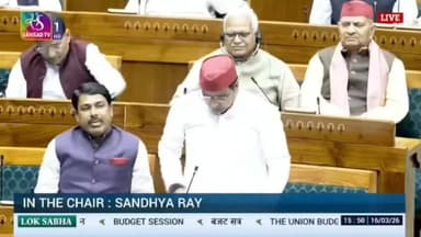 #सांसद ने #संसद में की #आजमगढ़ से #वैष्णो #माता तक ट्रेन चलने की मांग