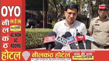 सरपंच रविंद्र हाथी की गिरफ्तारी की मांग
26 जनवरी को सरपंच प्रतिनिधि पर दो दर्जन दबंगों ने किया जानलेवा हमला#पीड़ित ऒर ग...