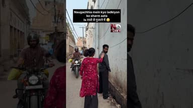 खुले में पेशाब करते पकड़ा गया #Shorts #NavgachiaNews #Expose #ViralVideo #ReporterLife#Trending#Short