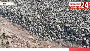 ठेकेदार की दबंगई कांसिया तालाब को ही खोद डाला, ग्रामीणों में आक्रोश #bina #binanews #binavidhansabha #khurai #KhuraiNews...