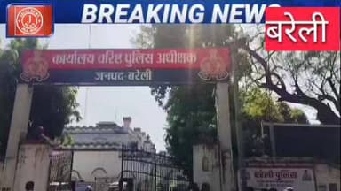 #JusticeForParmila #BareillyNews #PoliceInaction #CrimeAgainstWomen #UttarPradeshPolice #HumanRights #BareillyCantonment...