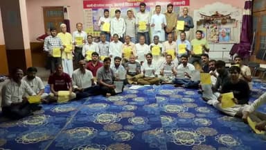 बकानी में हिंदू नववर्ष महोत्सव आयोजन समिति की बैठक हुई संपन्न #jhalawar #Bakani