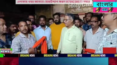 সিউড়ি বিধানসভার বিজেপি প্রার্থী জগন্নাথ চট্টোপাধ্যায়। নাম ঘোষণার পরেই নিজের হাতেই দেওয়াল লিখন শুরু করলেন তিনি।
#viralvid...