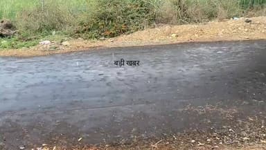 सतना जिले के कोठी में अचानक हुई ओलावृष्टि ने किसानों की चिंता बढ़ा दी, चने के साइज से बडे गिरे ओले।
#satnanews #ramnagar...