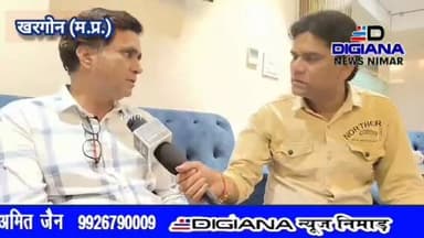 #MONALISHA मामले में खरगोन पहुचे सनोज मिश्रा और नाज़िया इलाही सुप्रीम कोर्ट वकील का क्या कहना है Part 22