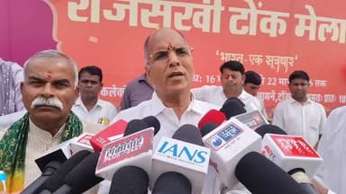 #Tonk :- पत्थरबाजी के मामले में बोले कैबिनेट मंत्री कन्हैया लाल चौधरी....,
आरोपियों पर होगी कठोर कार्रवाई....
#highligh...