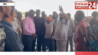 किसानों की समस्याओं का कब तक होगा निदान #bina #binanews #binavidhansabha #kisan #mandi #kisanneta #khetibadi #khet #chor...