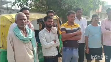 ओबरा: ओबरा के मझियावां में द्वारपूजा के दौरान छज्जा गिरने से एक और व्यक्ति की हुई मौत, मृतकों की संख्या हुई तीन