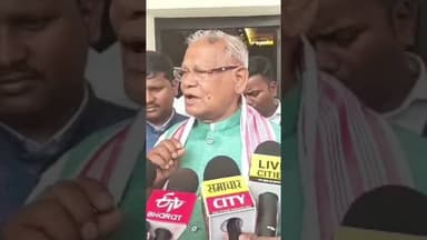 महागठबंधन पर मांझी का तंज, कहा – जीत हमारी तय है, #NationalNalandaNews #JitanRamManjhi