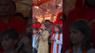 अद्भुत! छोटी बच्ची का शिव तांडव स्तोत्र पाठ?🚩#Shorts #Trending #Talent #GodGifted #Short#India