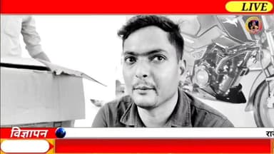 भरवाड़ा में TVS का KOL मीटअप, किसानों और युवाओं को बताए आधुनिक फीचर्स, मुख्य पार्षद सुनील भारती ने किया बाइक राइड...
#Da...