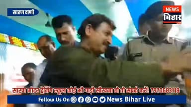 #जलालपुर बाबा महेंद्र के जयंती #समारोह पर मनोज तिवारी
गीत के महेन्द्र मिसिर मंच के भिखारी है ।
हां #हमबिहारी है ज...